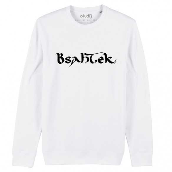 BSAHTEK - Sweat - Caudie