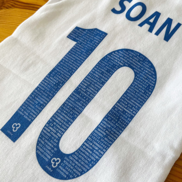 Équipe de France rugby 2025 personnalisable - Sweat enfant - Blanc - Caudie