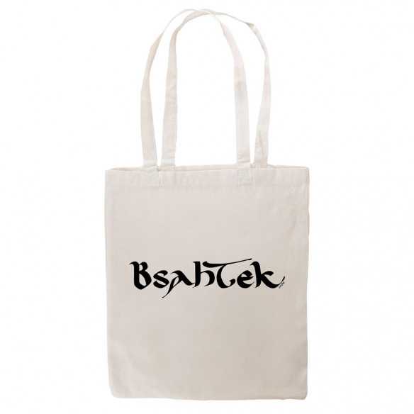 BSAHTEK - Tote bag - Caudie
