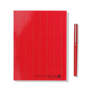 Spain soccer team 2 stars 2026 - Planner - Caudie 2
