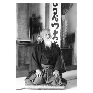 Poster O Sensei Morihei Ueshiba v2 - Caudie