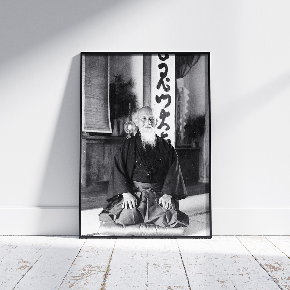 Poster O Sensei Morihei Ueshiba v2 - Caudie