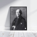 Poster O Sensei Jigoro Kano v1 - Caudie