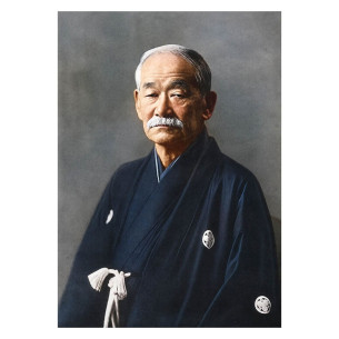Poster O Sensei Jigoro Kano v1 - Caudie
