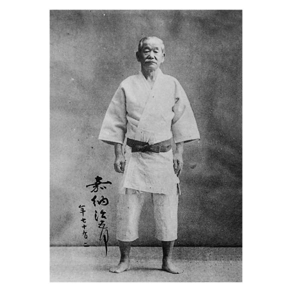 Poster O Sensei Jigoro Kano v2 - Caudie