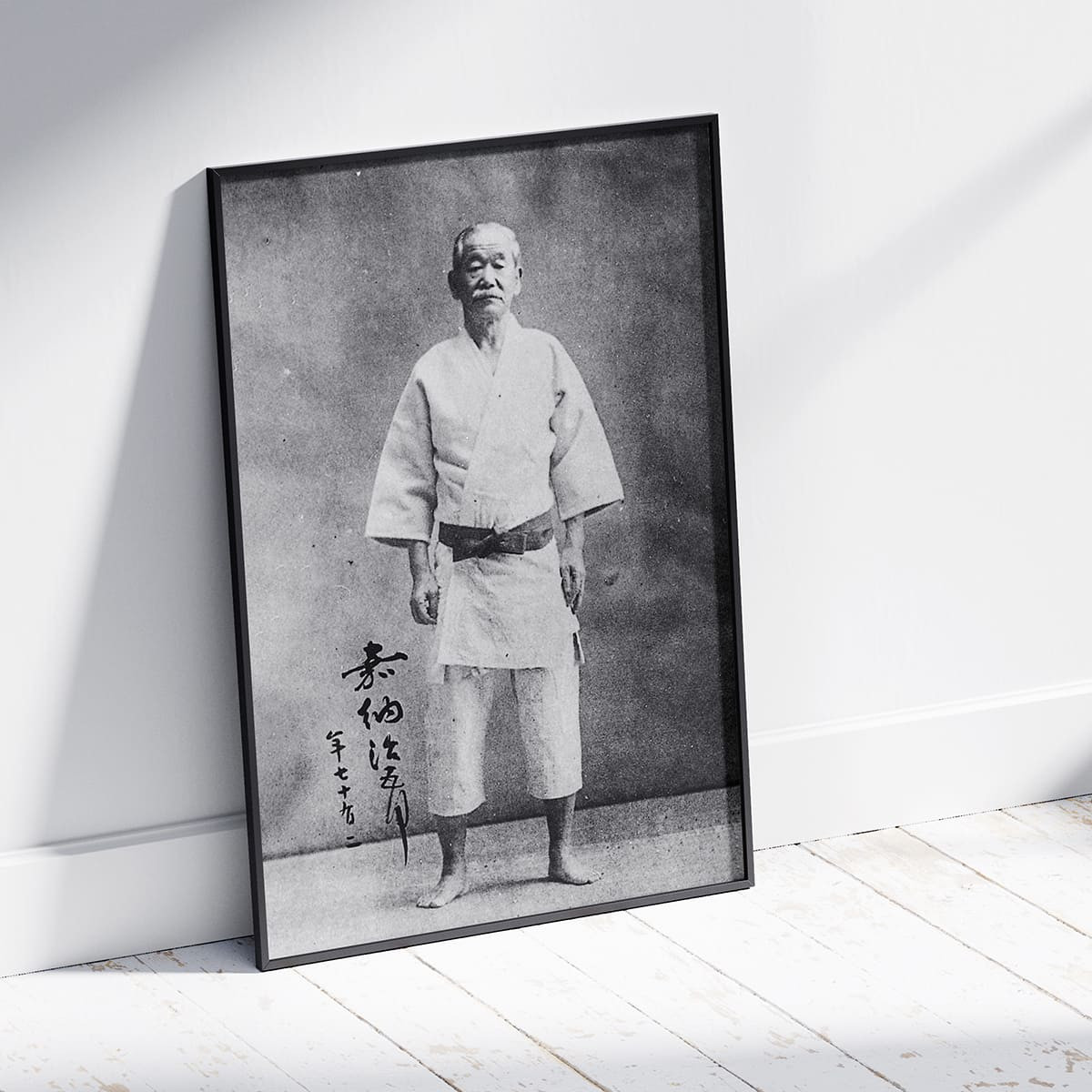 Poster O Sensei Jigoro Kano v2 - Caudie