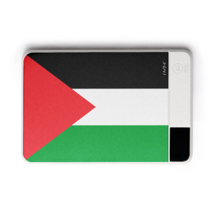 Flag of Palestine - External battery - Caudie