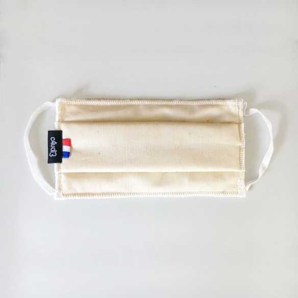 Category 1 barrier mask - washable & reusable - Caudie