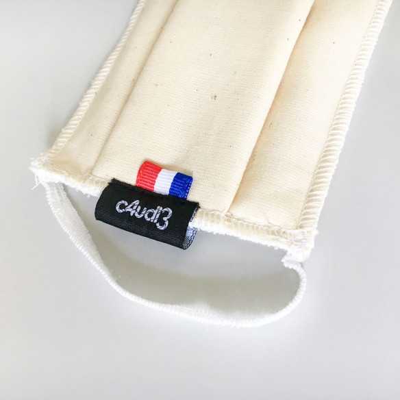 Category 1 barrier mask - washable & reusable - Caudie