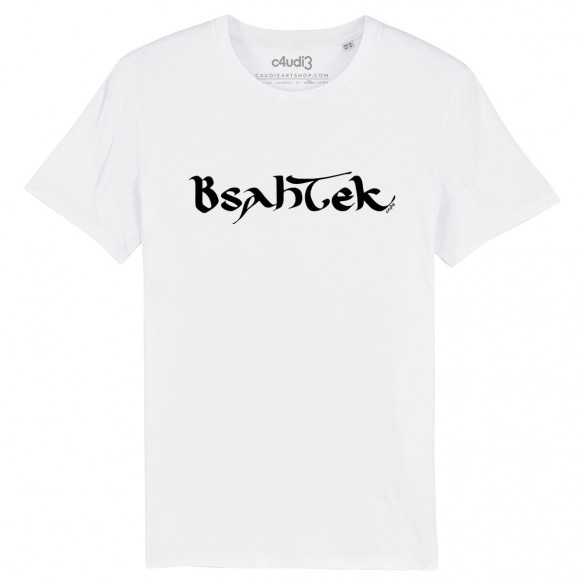 BSAHTEK - T-shirt homme - Caudie